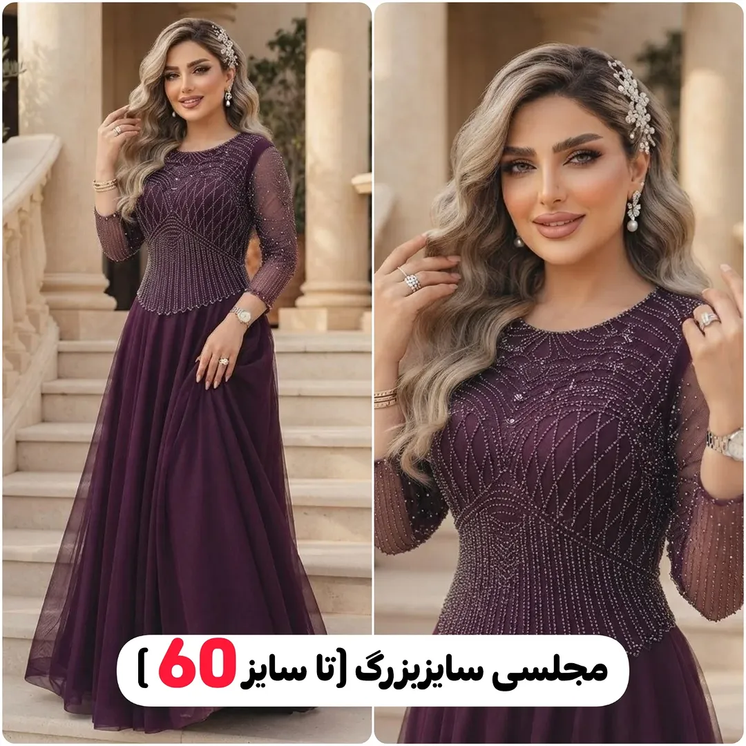 کاپدار لعیا