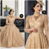 مدل پرتو
