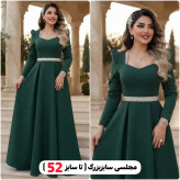 مدل سیمین