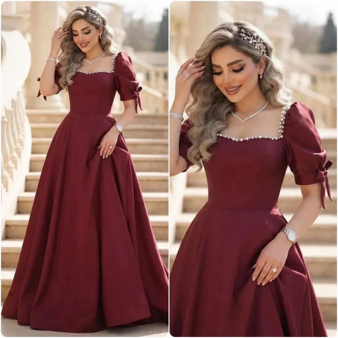 مدل نبات