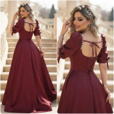 مدل نبات
